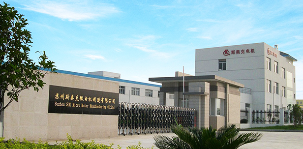 關于我們